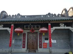 景点-大旗头古村