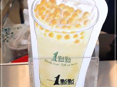 -1点点(798艺术区店)