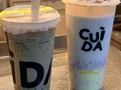 -CUIDA(湾悦城店)