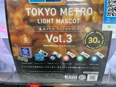 -扭扭城(王府井喜悦购物中心店)