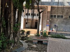 -求水山公园