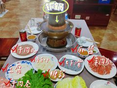 -鑫龙火锅城(嘉汇广场店)
