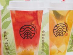 菜单-眷茶(赛格国际购物中心店)