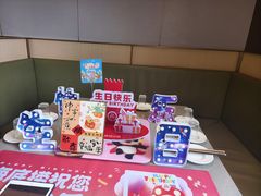 -海底捞火锅(铂澜大象城店)