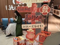 -顺风123(观音桥大融城店)