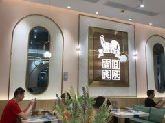 -若爱猪肚鸡·啫啫煲(循礼门M+店)