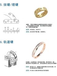 -珠宝维修中心·黄金加工·首饰修理改款定制(新世界大丸百货店)