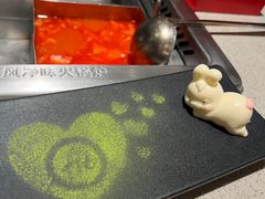 -海底捞火锅(万科广场店)