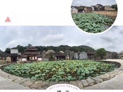 半月明潭-板梁古村