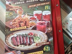 -米兰西点(辽阳店)