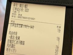 -甘思咪哚·云南艺术餐厅(天河广百店)
