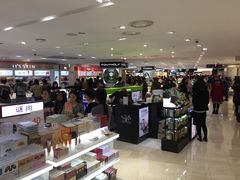 -乐天免税店(明洞店)
