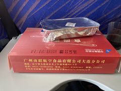 -杭州萧山国际机场