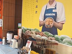 -吉野家(黑牛城道店)