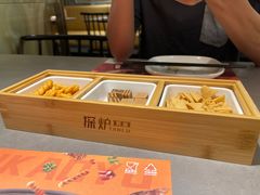 -探炉·香辣豆花烤鱼(笋岗宝能环球汇店)