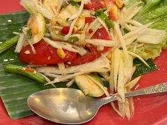 青木瓜沙拉-Pakorn's Kitchen