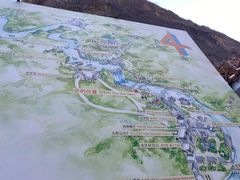 -龙庆峡风景区