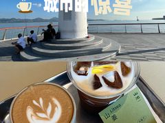 -SAANCI山池咖啡(海上世界文化艺术中心店)