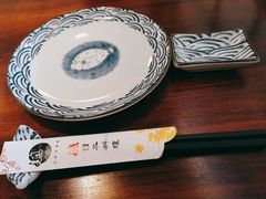 -渔日本料理铁板烧(新天地假日广场店)