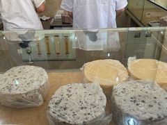 -杨招娣糕点(装驾桥巷店)