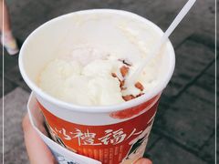 -茶颜悦色(长郡步行街口店)