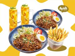 -艾薯夫妇Aysh(福田星河COCOPark店)