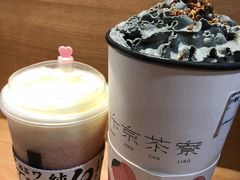 -伏小桃(明瓦廊店)