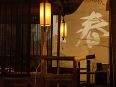 -绿茶餐厅(朝阳大悦城店)
