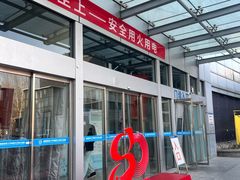 -首都医科大学附属北京地坛医院