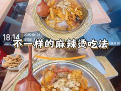 -阿上阿上麻辣香锅&麻辣烫(朝阳蓝色港湾店)