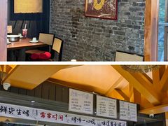 -贰醒·私房小院烧烤 (太古里店)