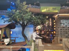 -绿茶餐厅(昆明世纪金源店)