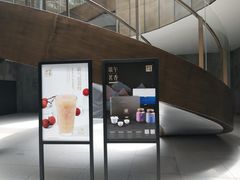 -奈雪的茶(skp店)