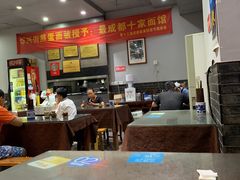 -华兴街煎蛋面(总店)