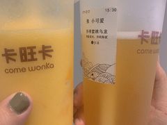 蜜桃乌龙-卡旺卡(合肥瑶海万达广场店)