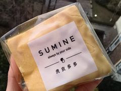 -菽麦谷屋(新光里店)