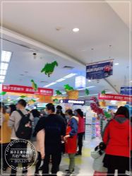 -孩子王童乐园(石家庄裕华万达店)