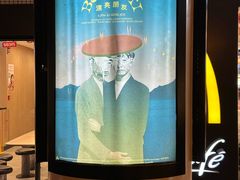 -百老汇电影中心(油麻地店)