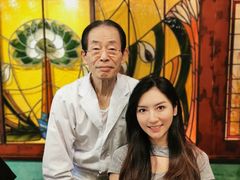 -みかわ是山居