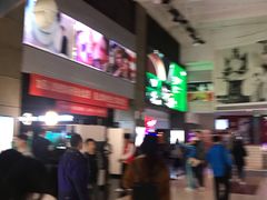 -金逸影城(中关村店)