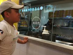 -City1+1城市比萨(国商卫星广场店)