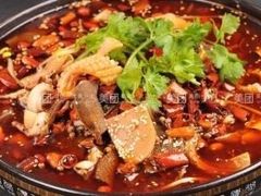 精品毛血旺-武林峰餐厅(龙湖星悦荟店)