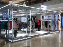 -凯德广场(学府店)