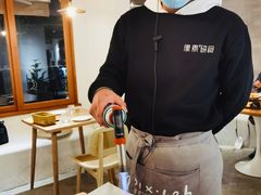 -像素研食The pixlab (皮市街店)