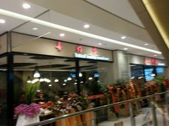 -喜虾客·大虾火锅(郑州无限城店)