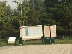 -玲珑塔公园