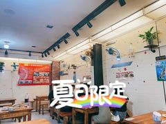 -十里铺铁板鱿鱼