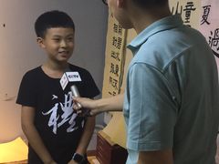 -汉翔书法丨书法·美术·硬笔·国画(望京校区)
