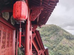-大慈岩风景区