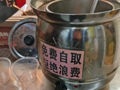 -卤鹅鲜生(卤鹅鲜生万科金域悦府店)